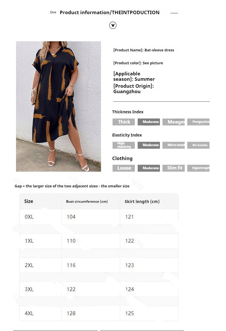 Women's Summer Loose Casual Dolman Sleeve Long Dress