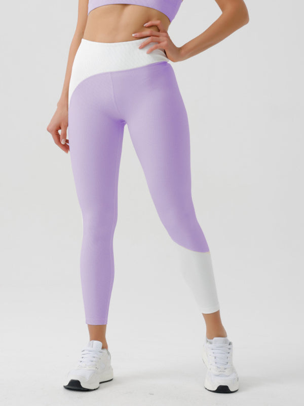 Leggings - Women's Quick-Dry Leggings for Sports and Outdoor Activities