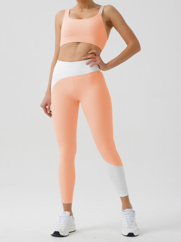 Leggings - Women's Quick-Dry Leggings for Sports and Outdoor Activities