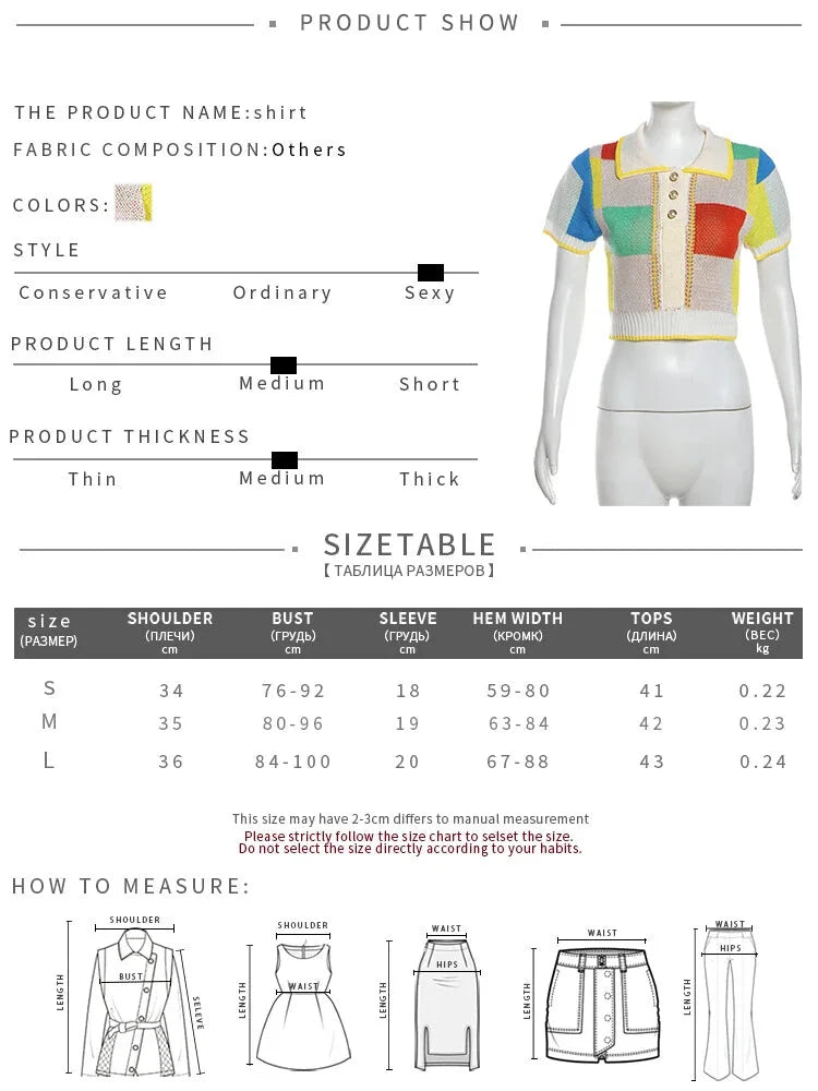 Loungewear - Patchwork Polo Set with Skirt for Artistic Souls Knit Outfit