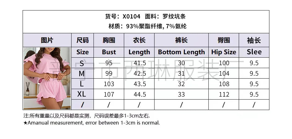 Loungewear - New In Matching Sets 2025 New Summer Women Loose Fashion Sports Two-Piece Set Caual Sets For Women 2 Pieces Elegant Women Sets