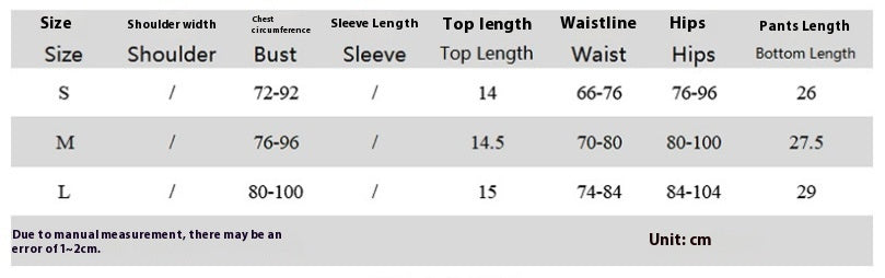 Loungewear - Pajamas Suit Vest Shorts Casual Homewear Two-piece Suit