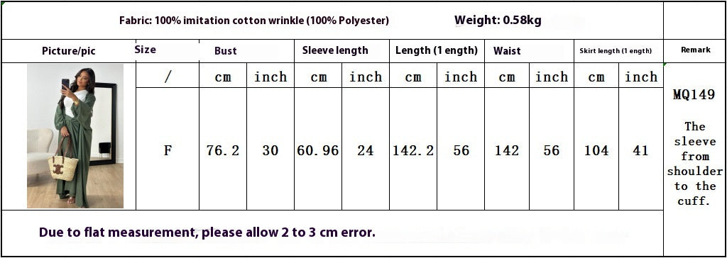 Nipped Waist Skirt Robe Two-piece Set