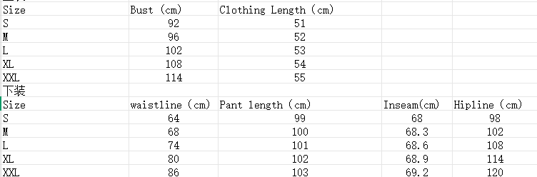 Matching Sets - Women's Solid Color Casual Short Sleeved Top Straight Leg Pants Two-piece Set
