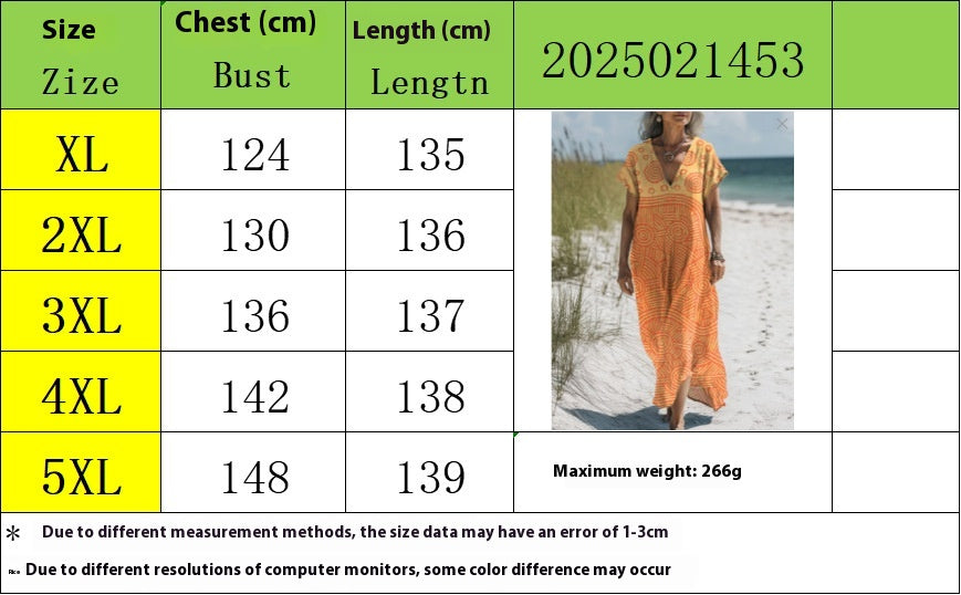 Tunic Dresses - European And American Printed Loose Casual Long Women's Skirt