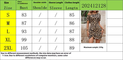 Casual Dresses - European And American Fashion One-shoulder High-grade Leopard Print Drawstring Women's Skirt
