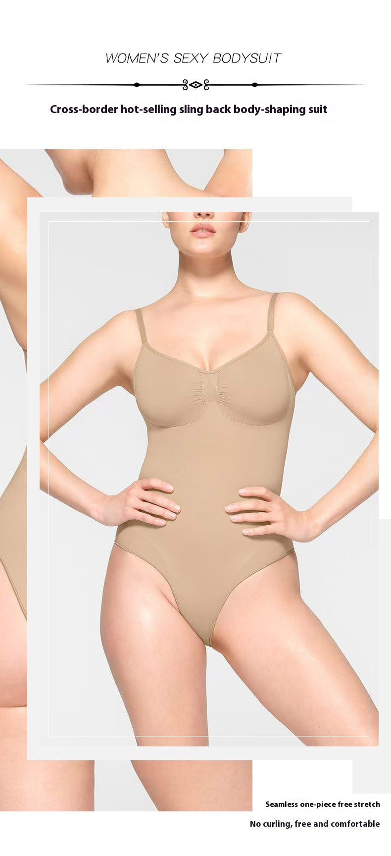Sling Beautiful Back High Elastic Seamless Tight Jumpsuit