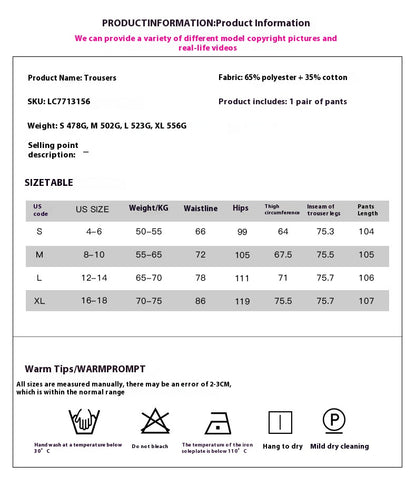 Women's High Waist Wide Leg Pants European And American Simple Loose Color Matching Drawstring